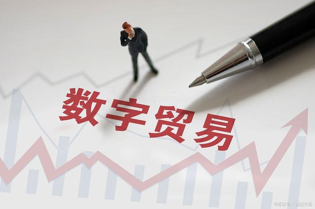 人保车险   品牌优势——快速了解燃油汽车车险,人保车险_2025年数字贸易行业发展前景预测及投资分析