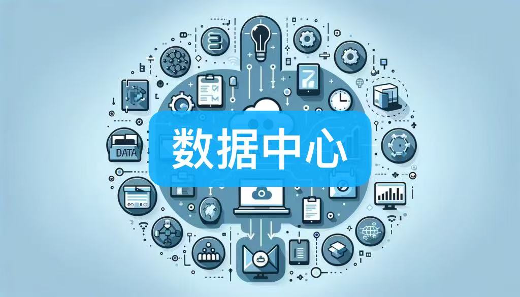 儒竞科技：根据中国证券登记结算公司出具的定期持有人名册截至2025年5月30日公司股东户数为9600余户