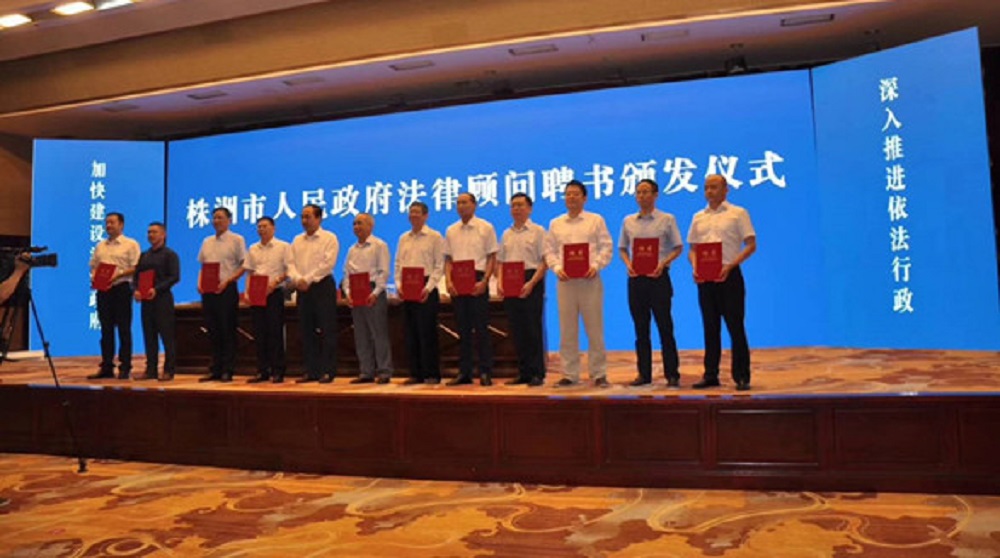 焦点科技受邀出席2025年中国―加州经贸论坛