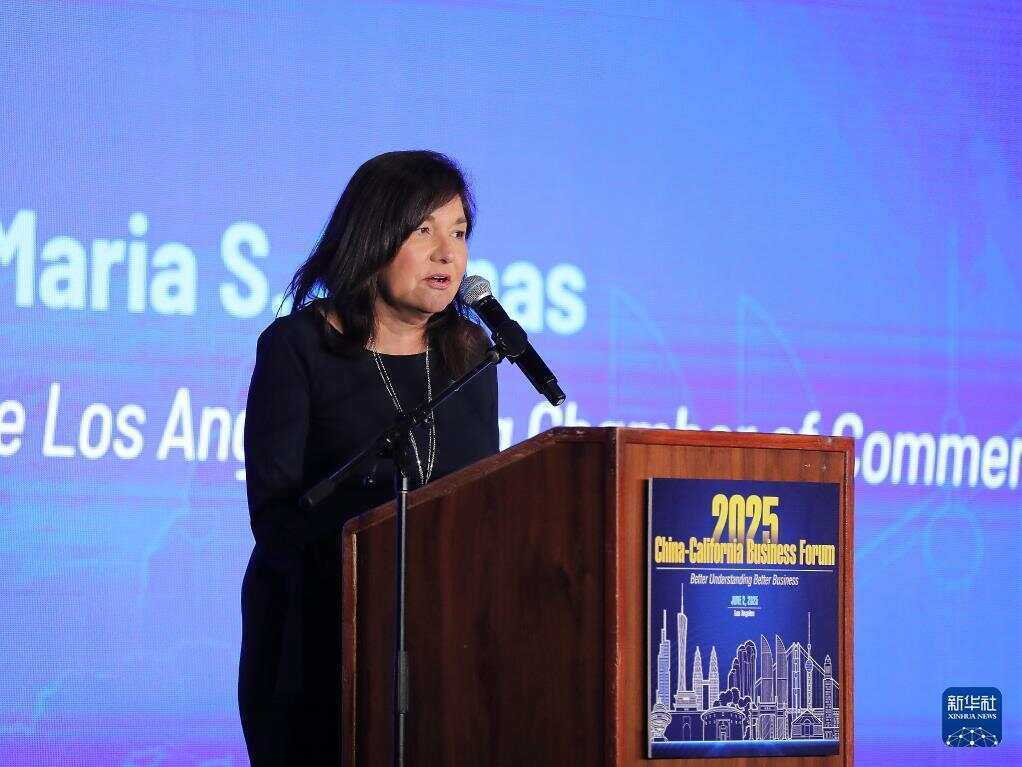 焦点科技受邀出席2025年中国―加州经贸论坛