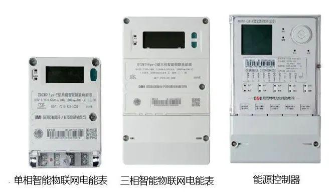 炬华科技：中标1.97亿元国家电网项目