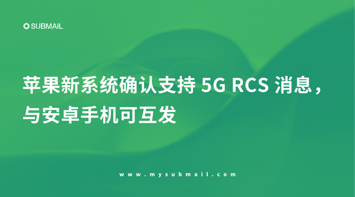 6月5日中嘉博创涨停：区块链，5G消息/RCS概念热股