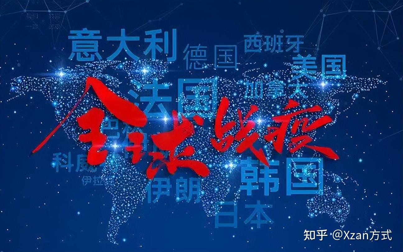 动物疫苗概念下跌2.12%，8股主力资金净流出超千万元