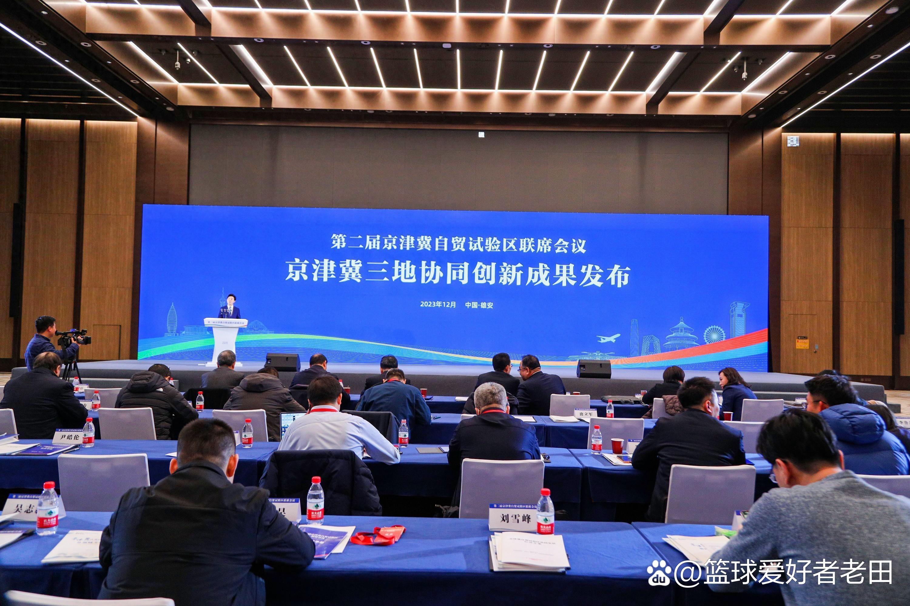 第三届软件创新发展大会将在武汉举行 中部六省省会探索区域协同新模式