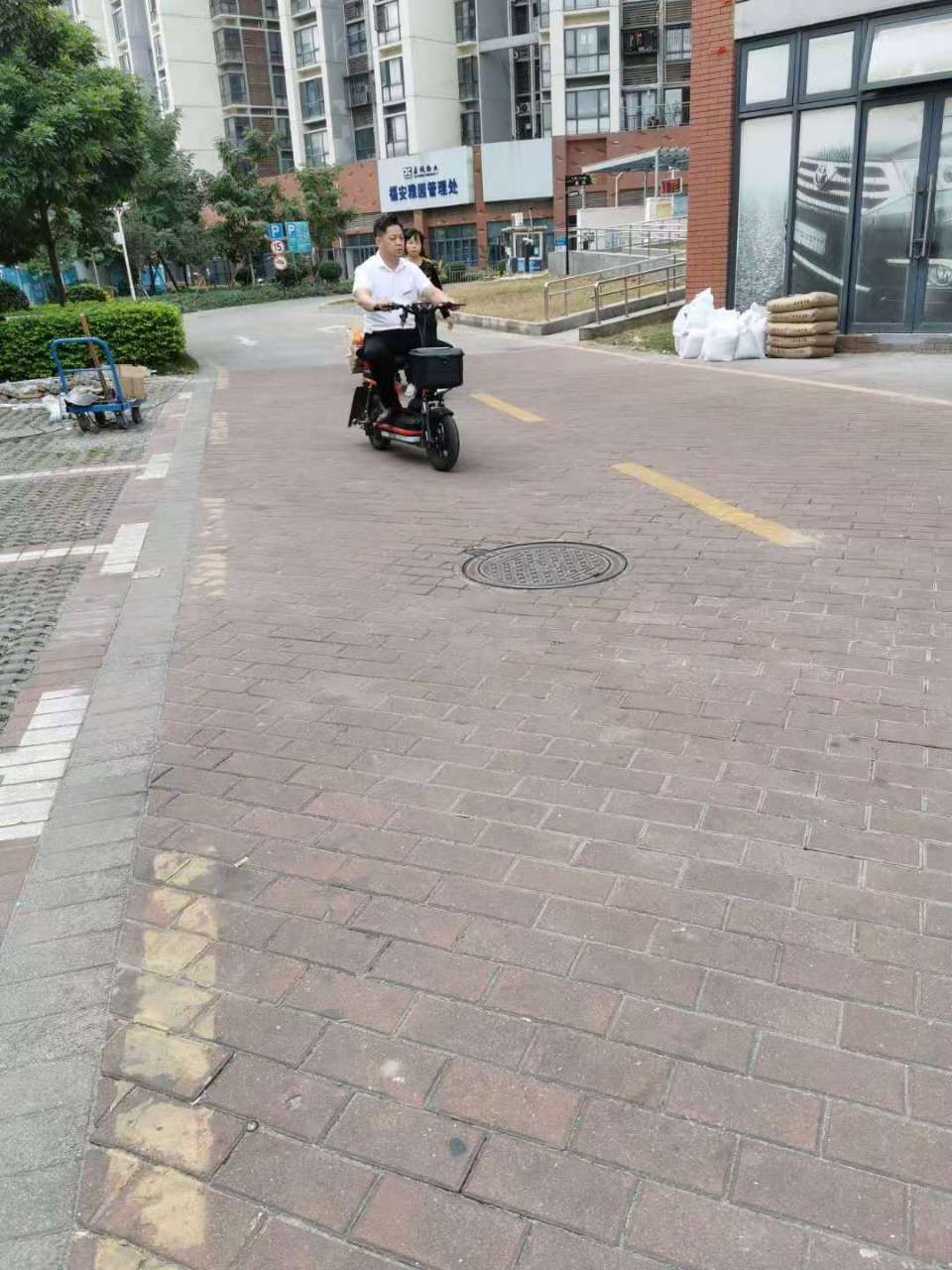 深圳燃气等在赣州成立新公司 含充电桩销售业务