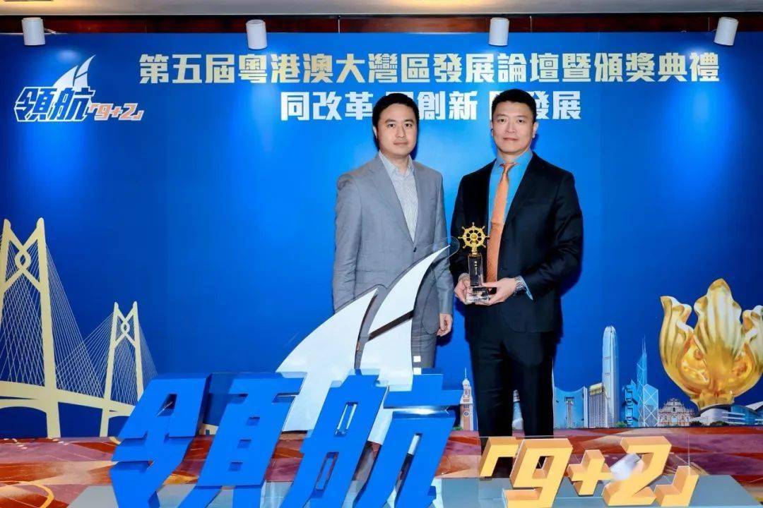 中金荣誉 | 中金公司荣膺《全球私人银行家》全球私人银行创新奖两项大奖