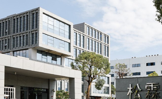 建霖家居获得发明专利授权：“一种排污水防虹吸结构”