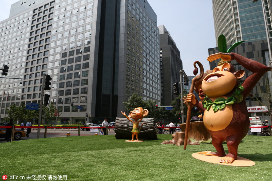 打击违法金融网红活动！香港证监会再出手→
