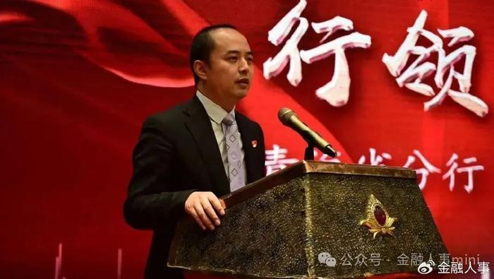 中国太保：俞斌担任太保产险董事长任职资格获核准