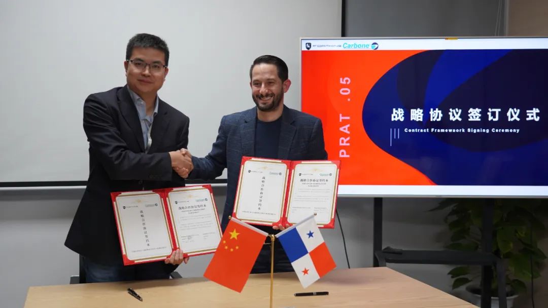 智平方与东风柳汽签署战略合作协议