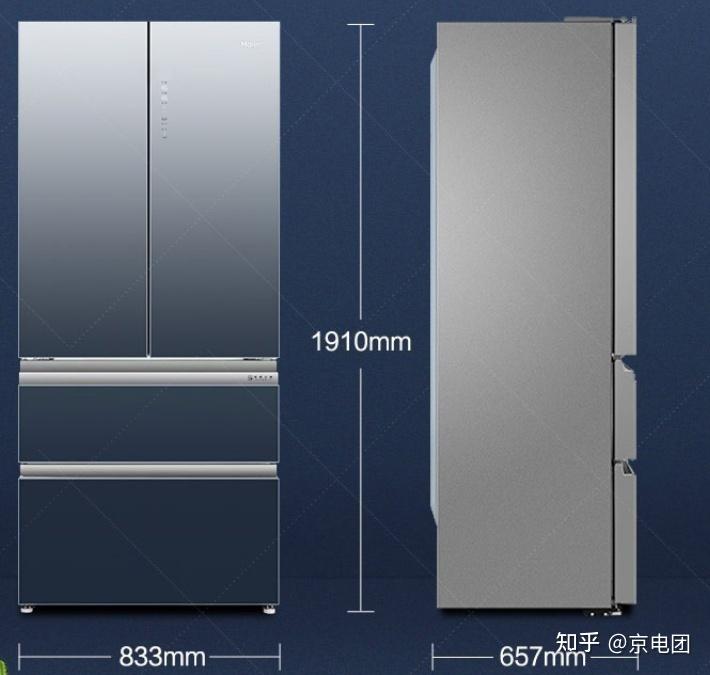 海尔智家获得发明专利授权：“拼装式水路控制阀”