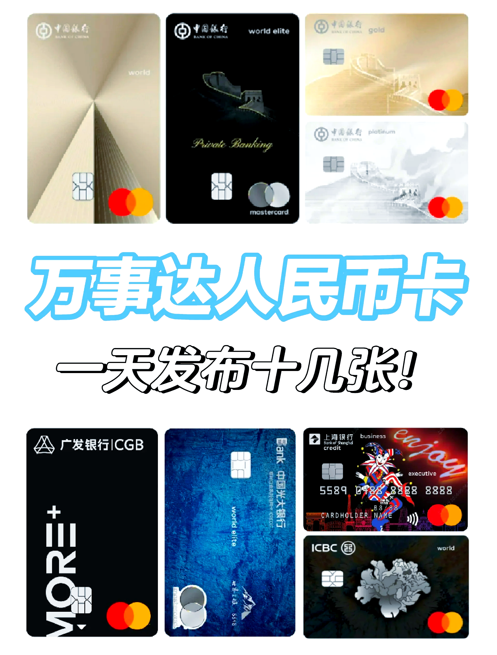 东信和平：公司目前已推出硬钱包卡及读写设备等数字人民币相关产品