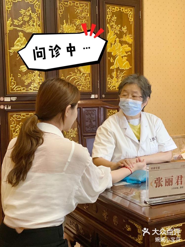 6月9日医药新版早参