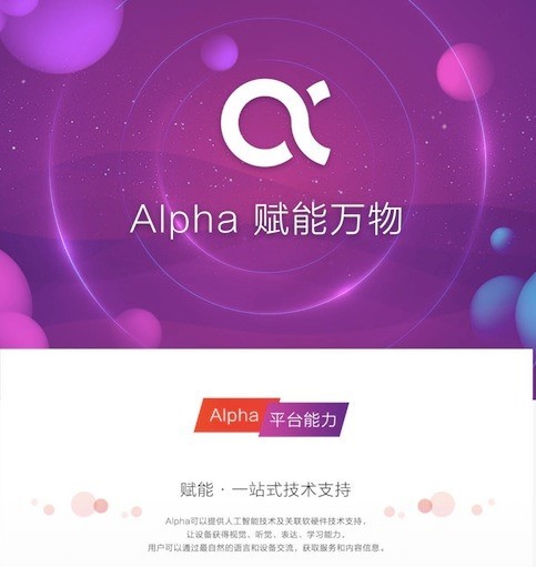 格力电器获得实用新型专利授权：“缓冲助力机构、开关门组件及冰箱”