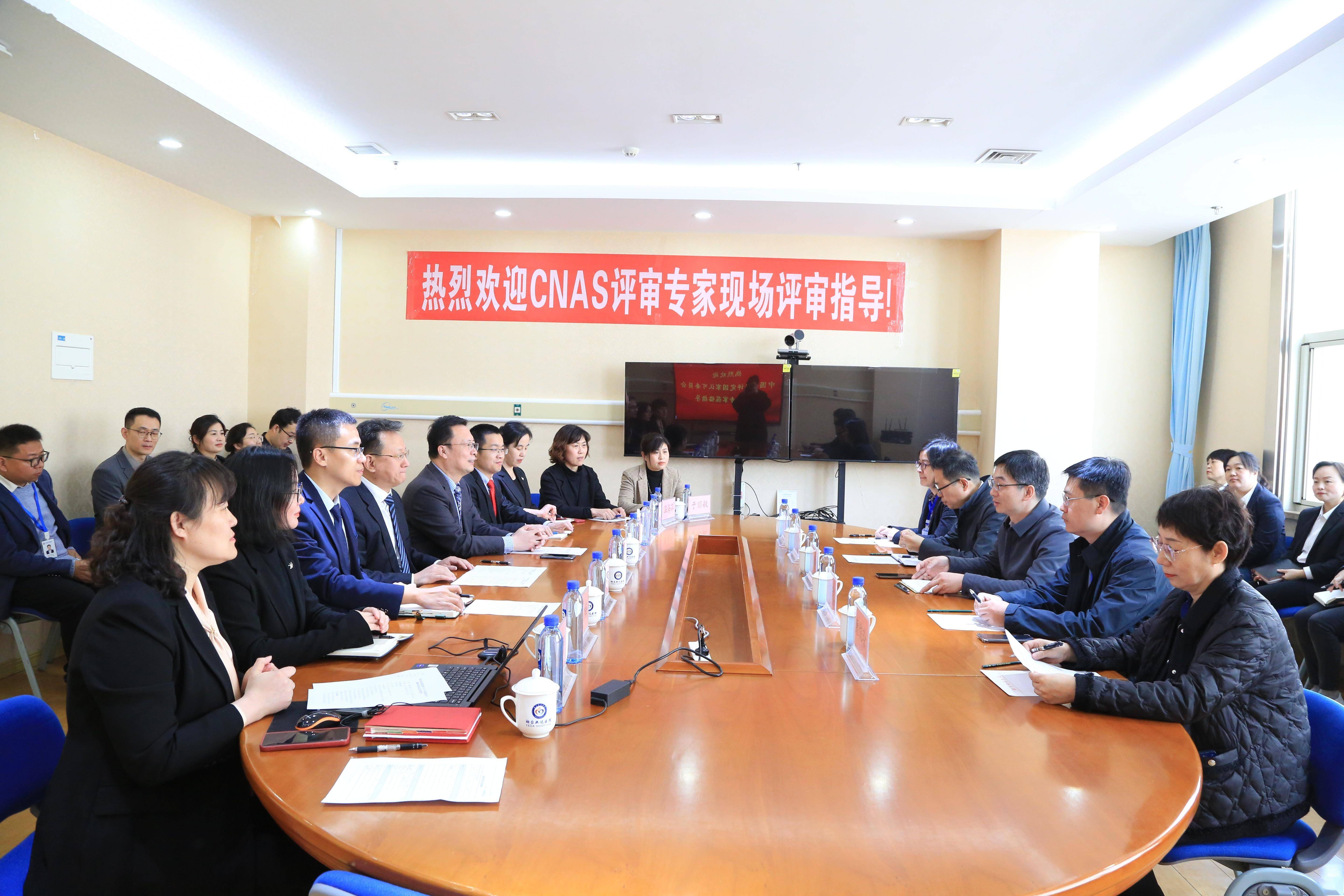 陇神戎发(300534.SZ)控股孙公司获得中国合格评定国家认可委员会(CNAS)实验室认可证书