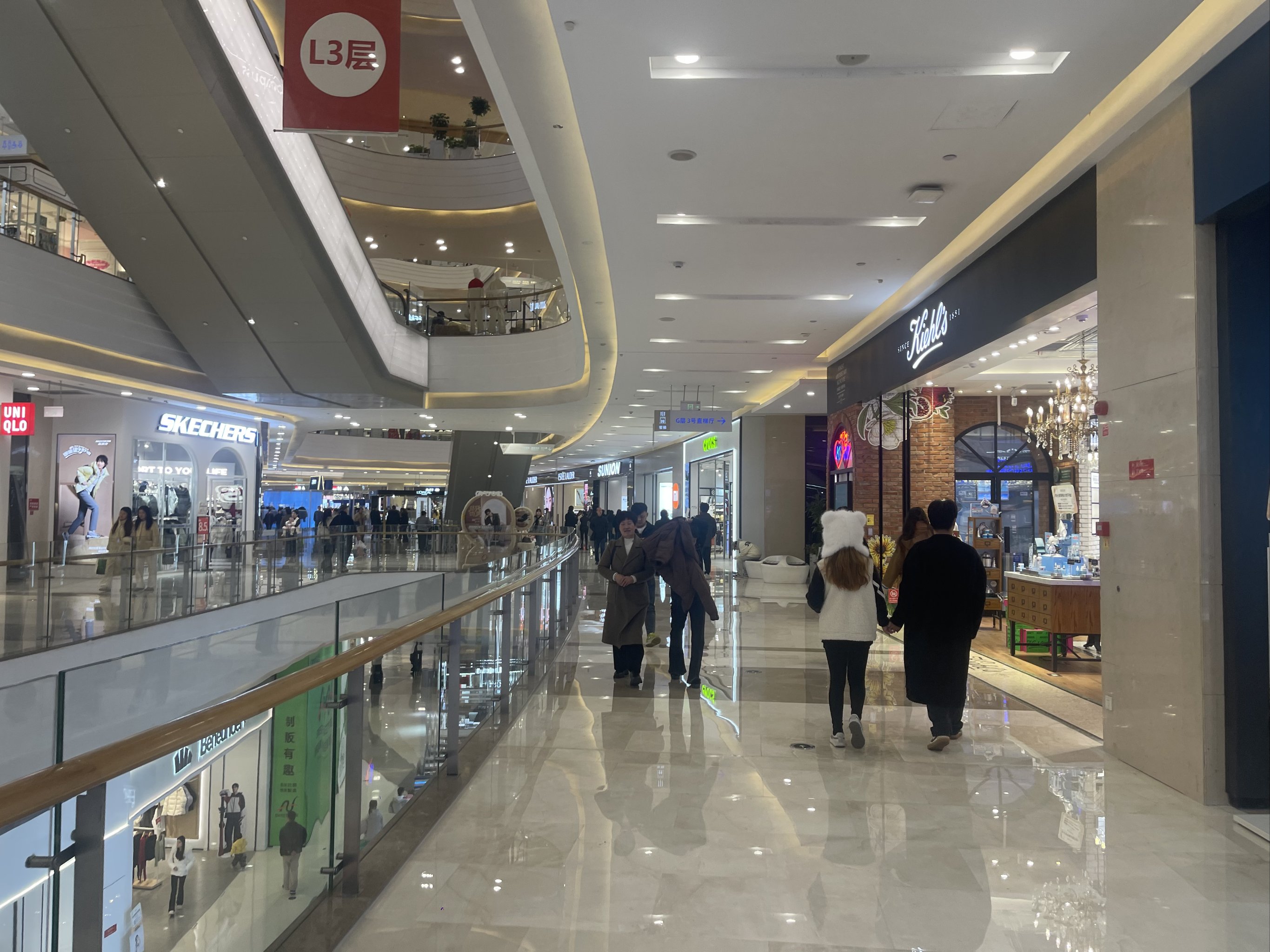 步步高成立新公司 含食品销售业务