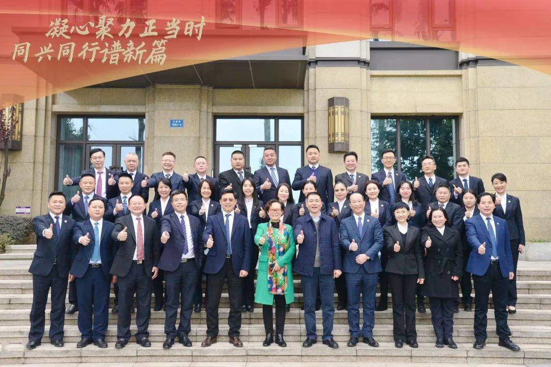新大正等在海南成立物业管理新公司