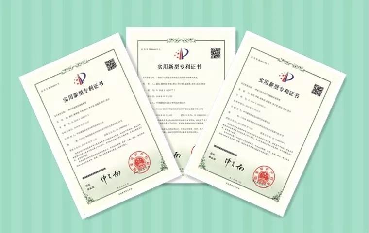 光迅科技获得实用新型专利授权：“一种高功率自由空间波分复用器件”