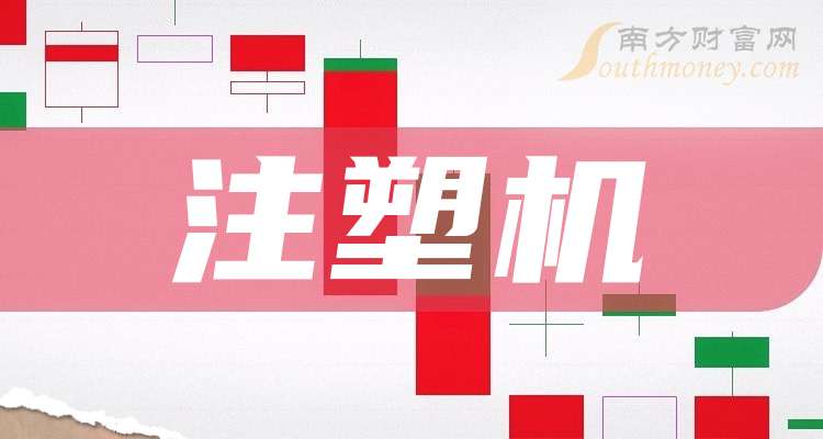 金鹰股份龙虎榜数据（6月9日）