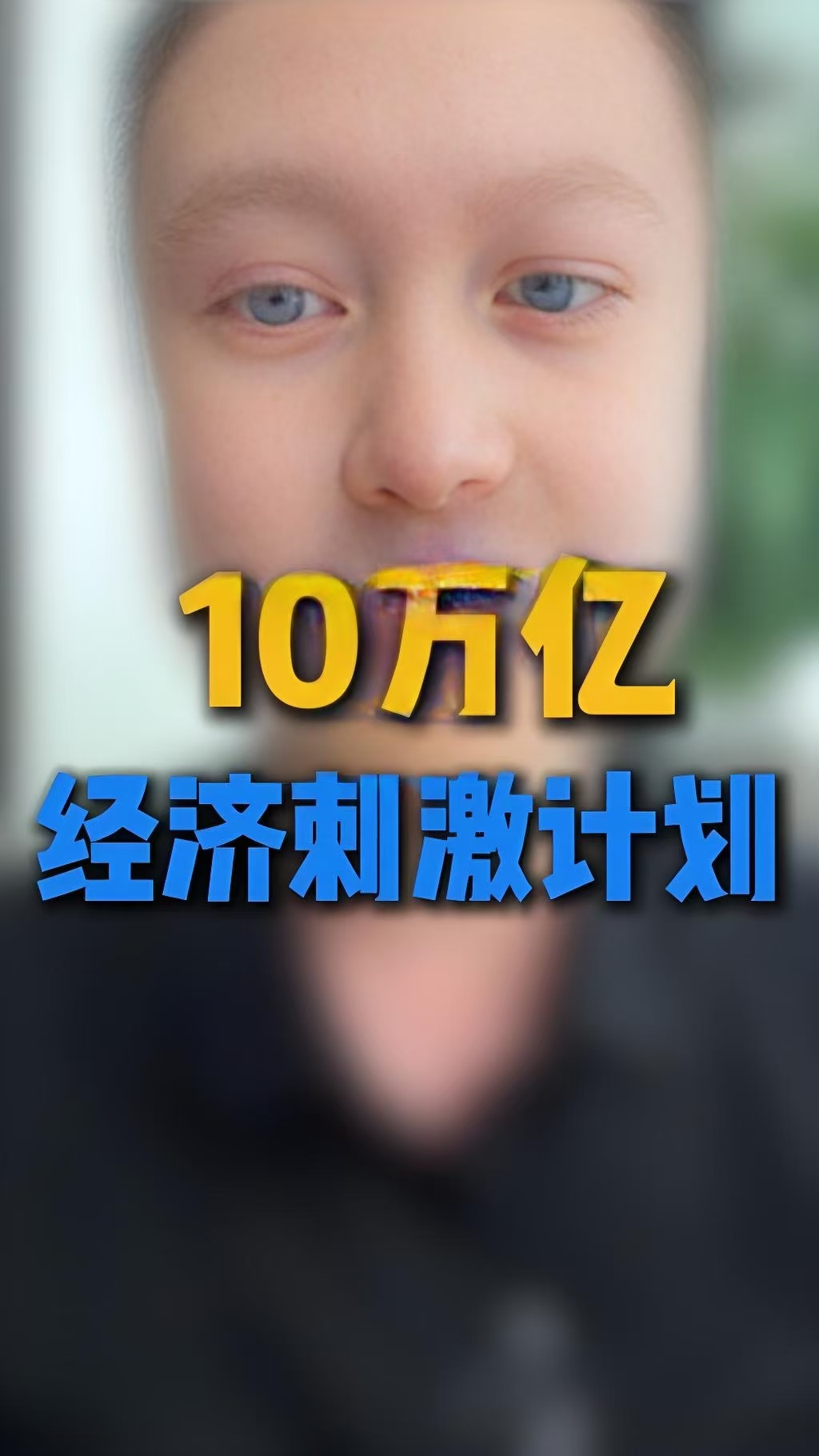 债市做多力量逐步增强