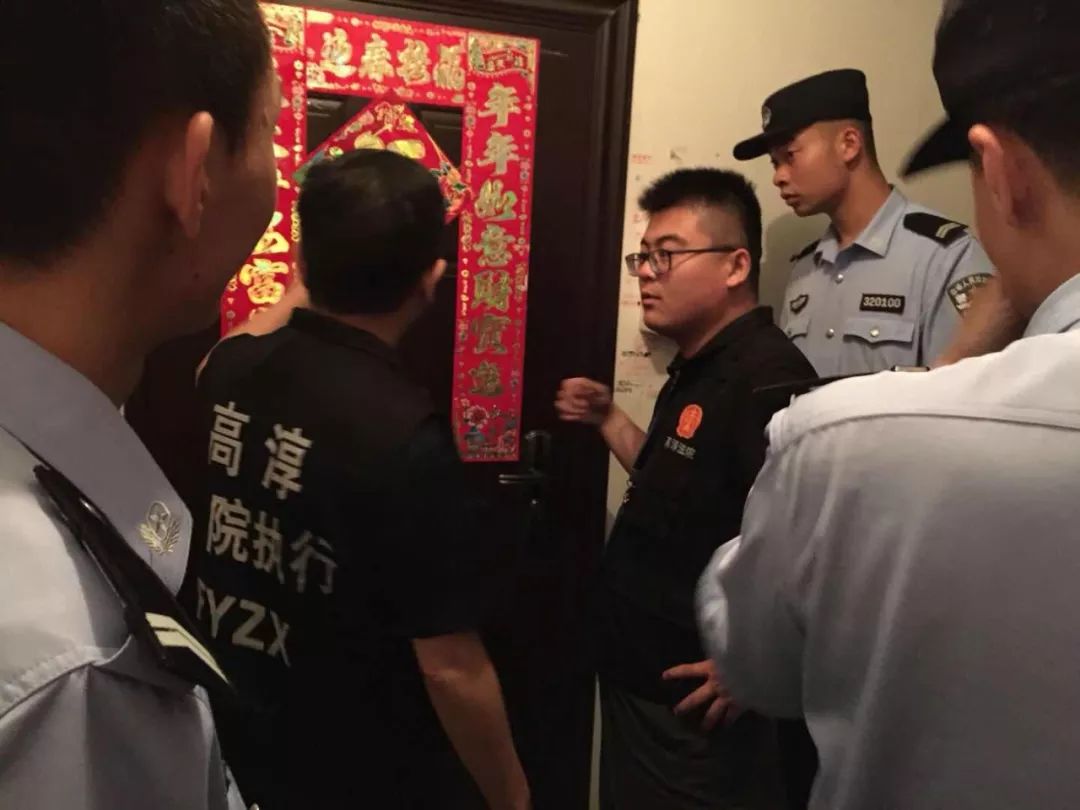 维护“6·18”期间网络交易秩序