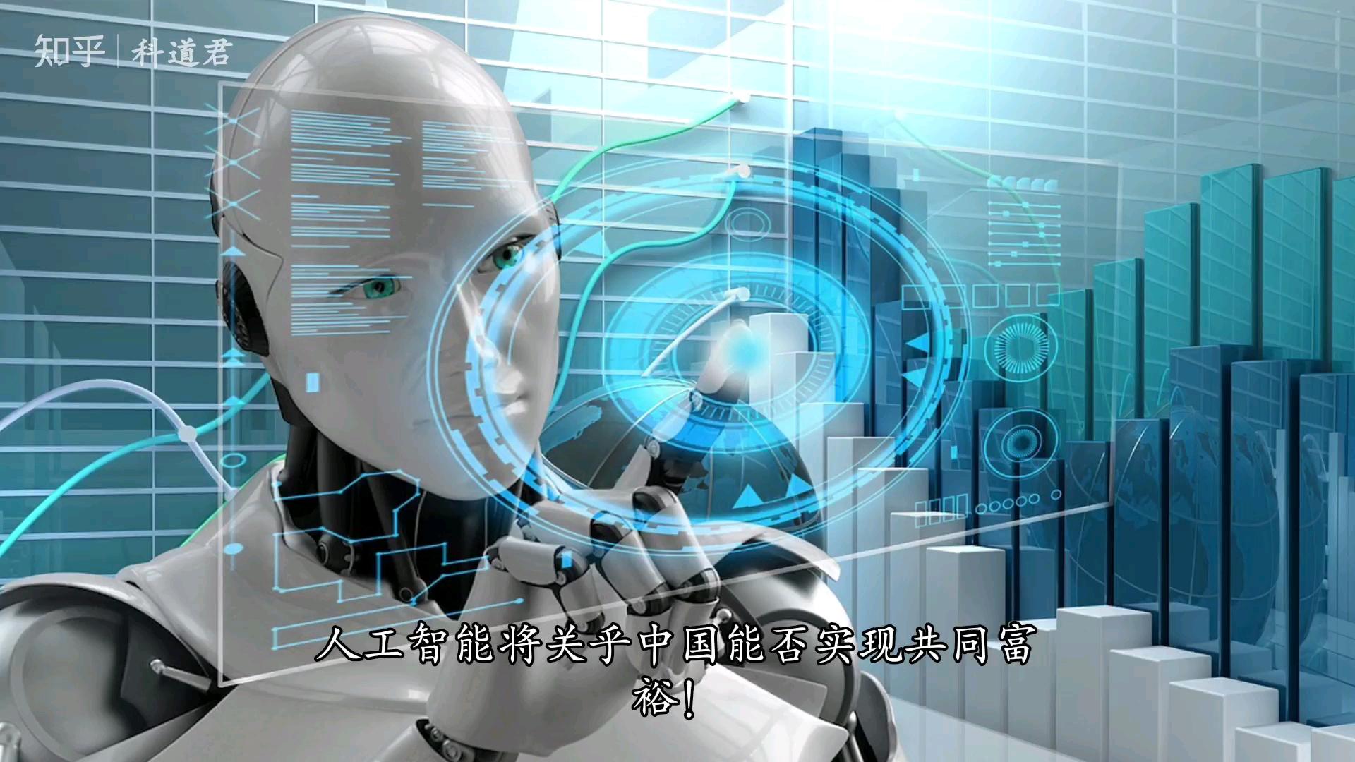 中国科学家在《自然·机器智能》上露了一“手”
