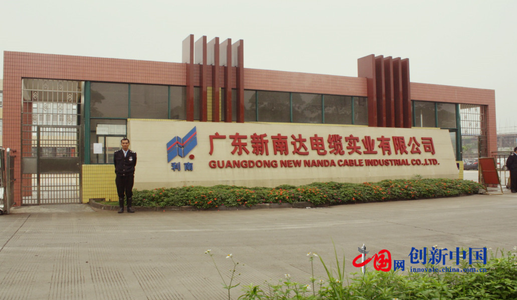 东吴证券给予华东医药买入评级，白马药企转型创新，开启发展新阶段