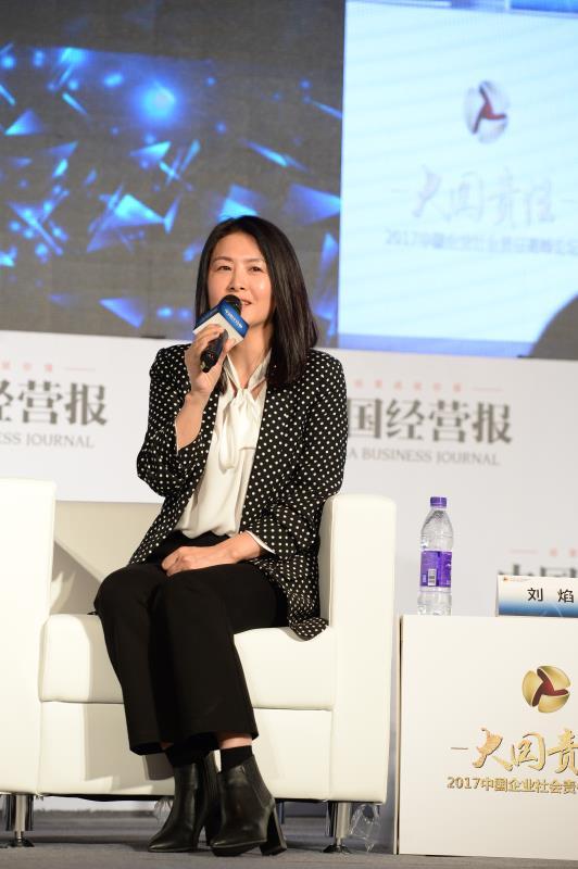 【企业动态】上海家化新增1件判决结果，涉及侵害商标权纠纷