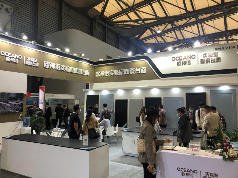 北京谋划建设未来设计实验室 提升时尚产业规模