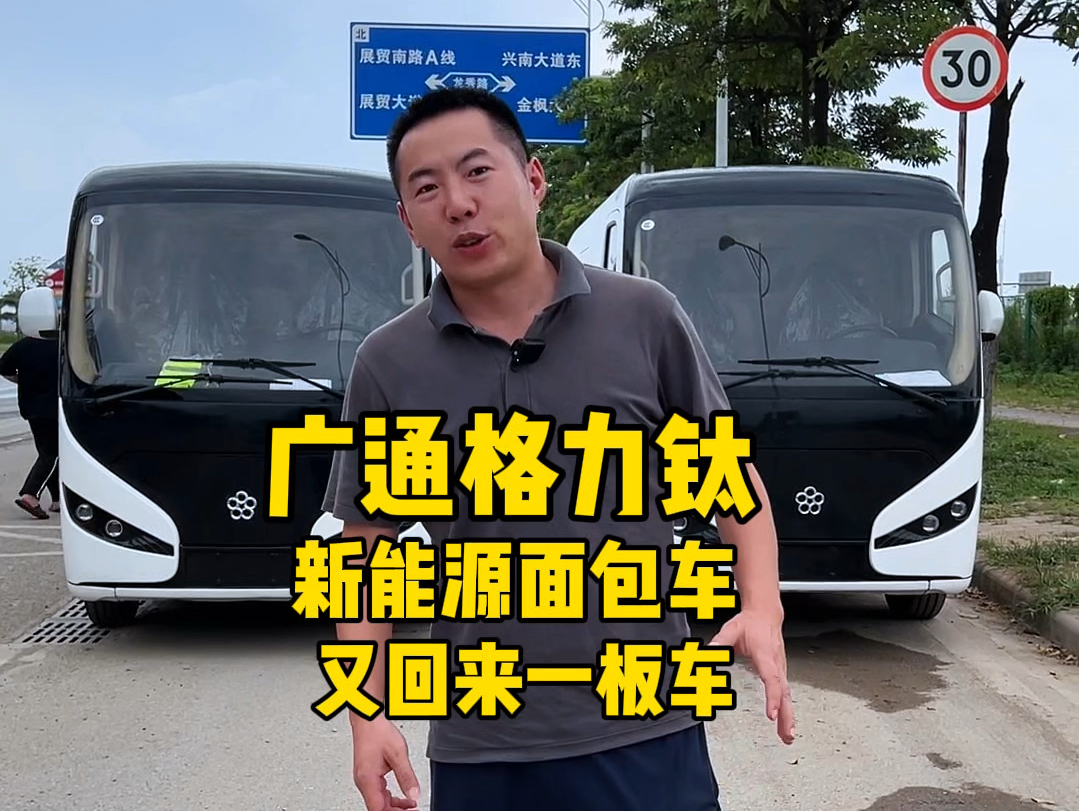 安宁股份：钛材还可以广泛应用于消费电子、民用钛制品、新能源等新兴领域
