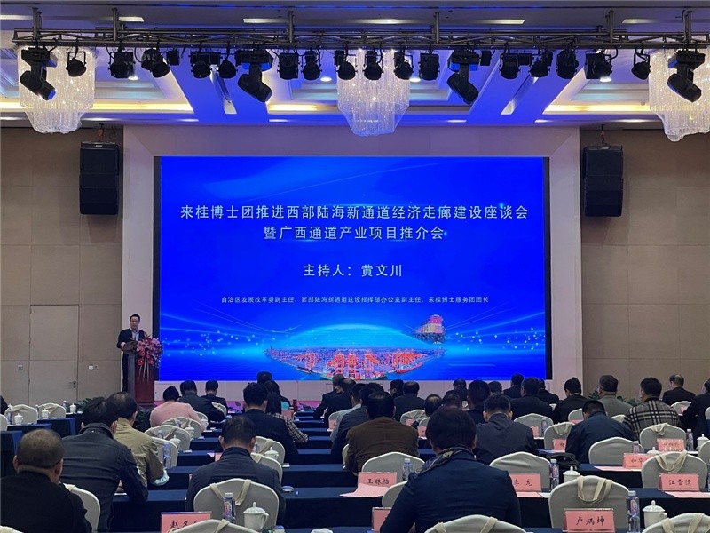 西部建设：目前公司在西藏暂未开展相关业务