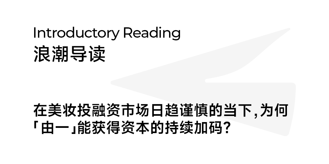湖北孝感临空型产投基金成立
