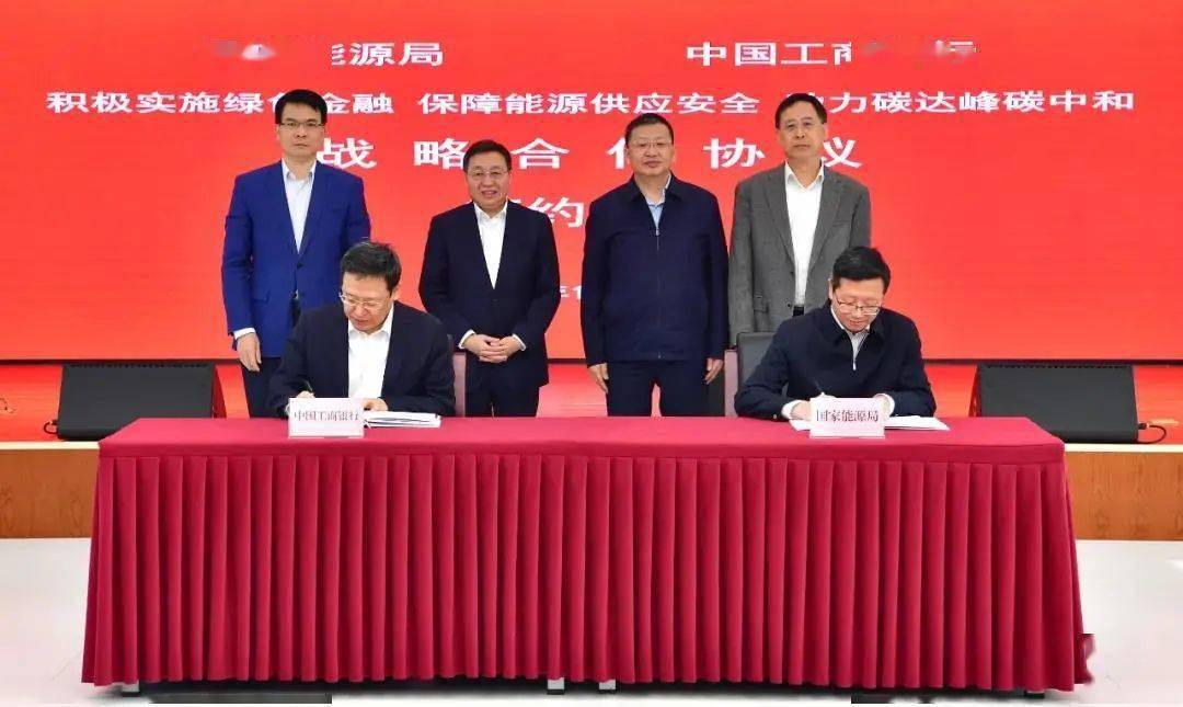 双良节能：全资子公司签订4.5亿元日常经营合同 合同供货标的为绿电制氢系统