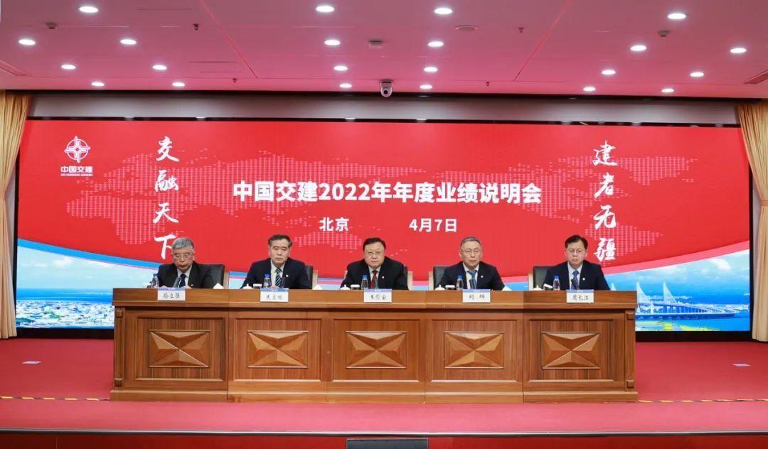 中润资源：接受华泰证券等投资者调研