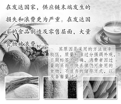 新华鲜报丨应对全球空间天气灾害！我国科学家发起国际子午圈大科学计划