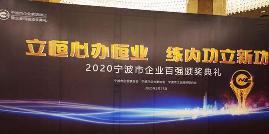 奇精机械等成立新公司 含智能机器人业务