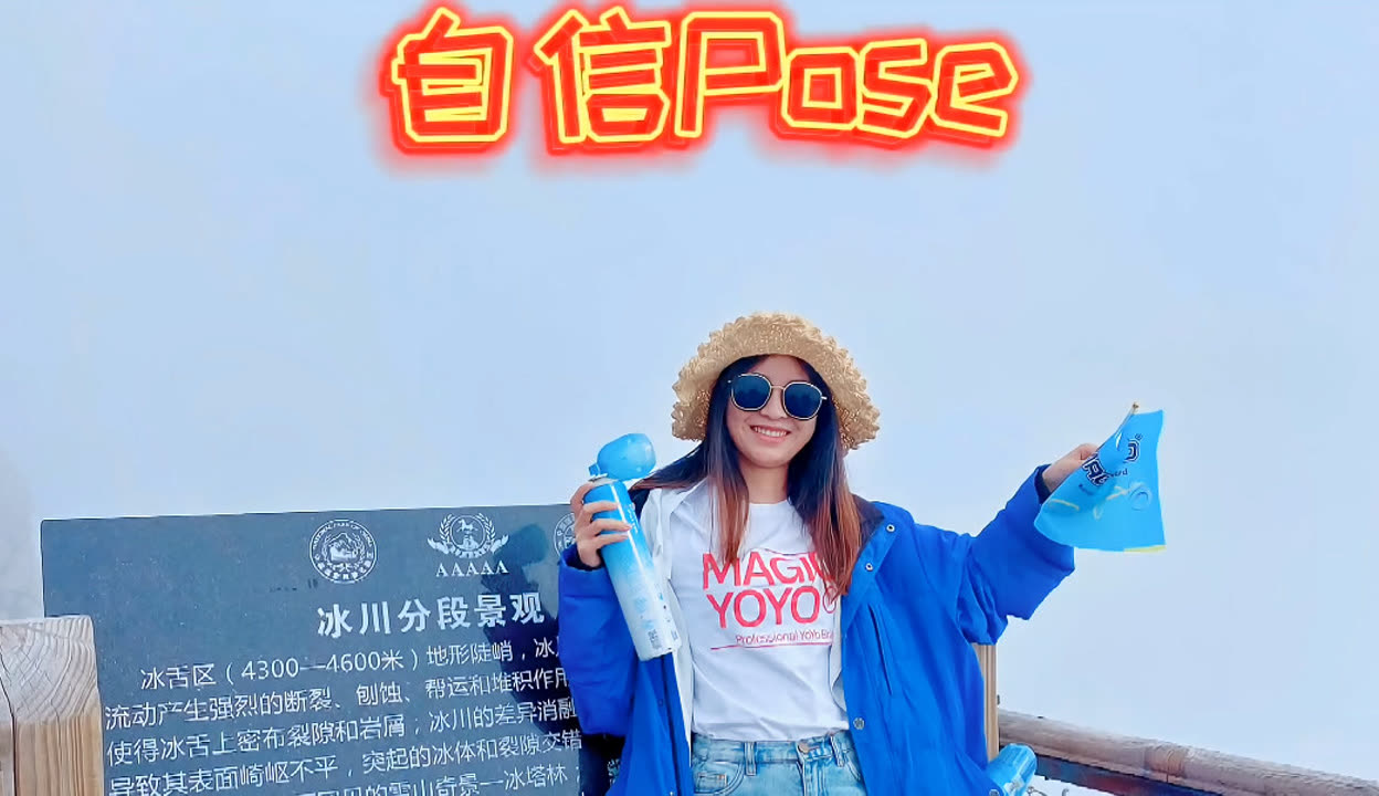 打卡“工厂游”，有4600人排队等中签