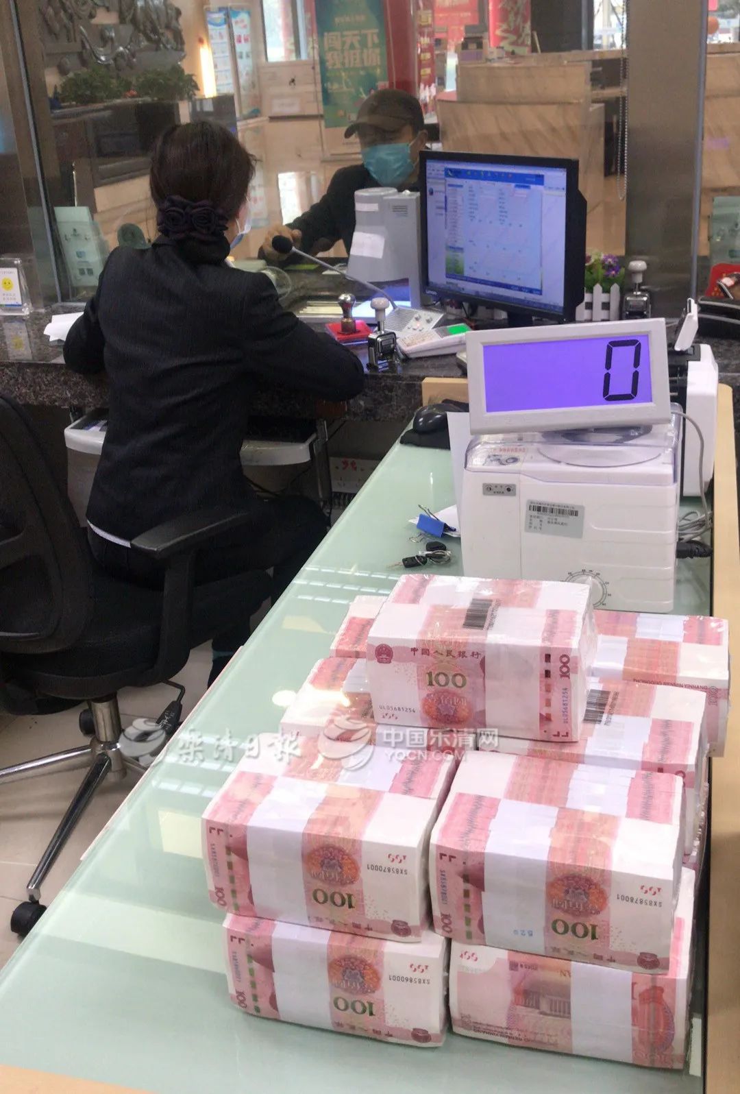 四维图新：近期多家车企承诺支付账期不超过60天 有助于公司经营现金快速回笼