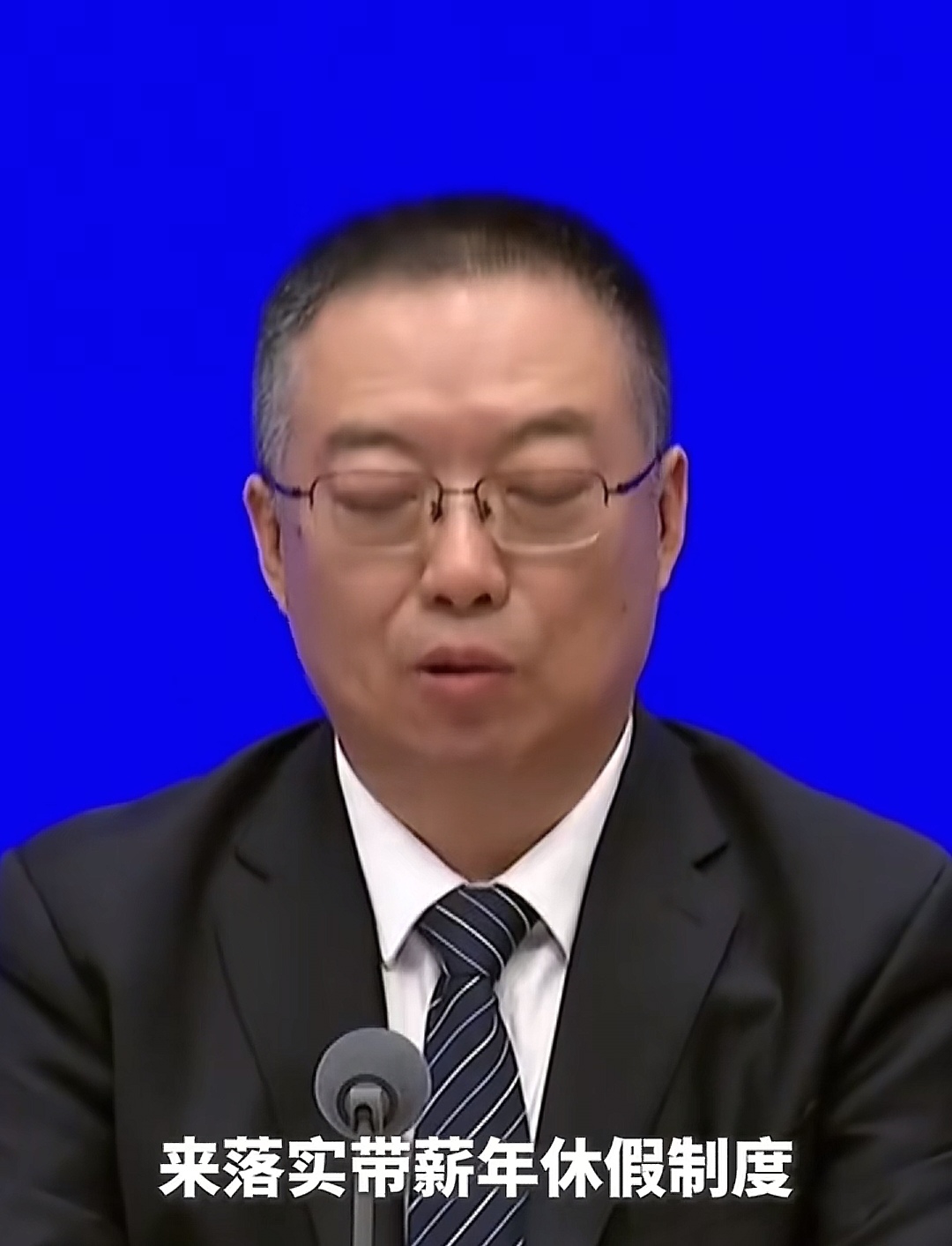 国家发改委副主任李春临：全力支持深圳深入推进综合改革试点