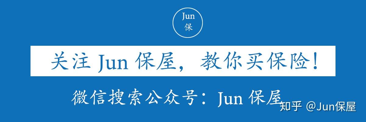 2025年羊奶行业市场深度调研及未来发展趋势_拥有“如意行”驾乘险，出行更顺畅！,人保财险 
