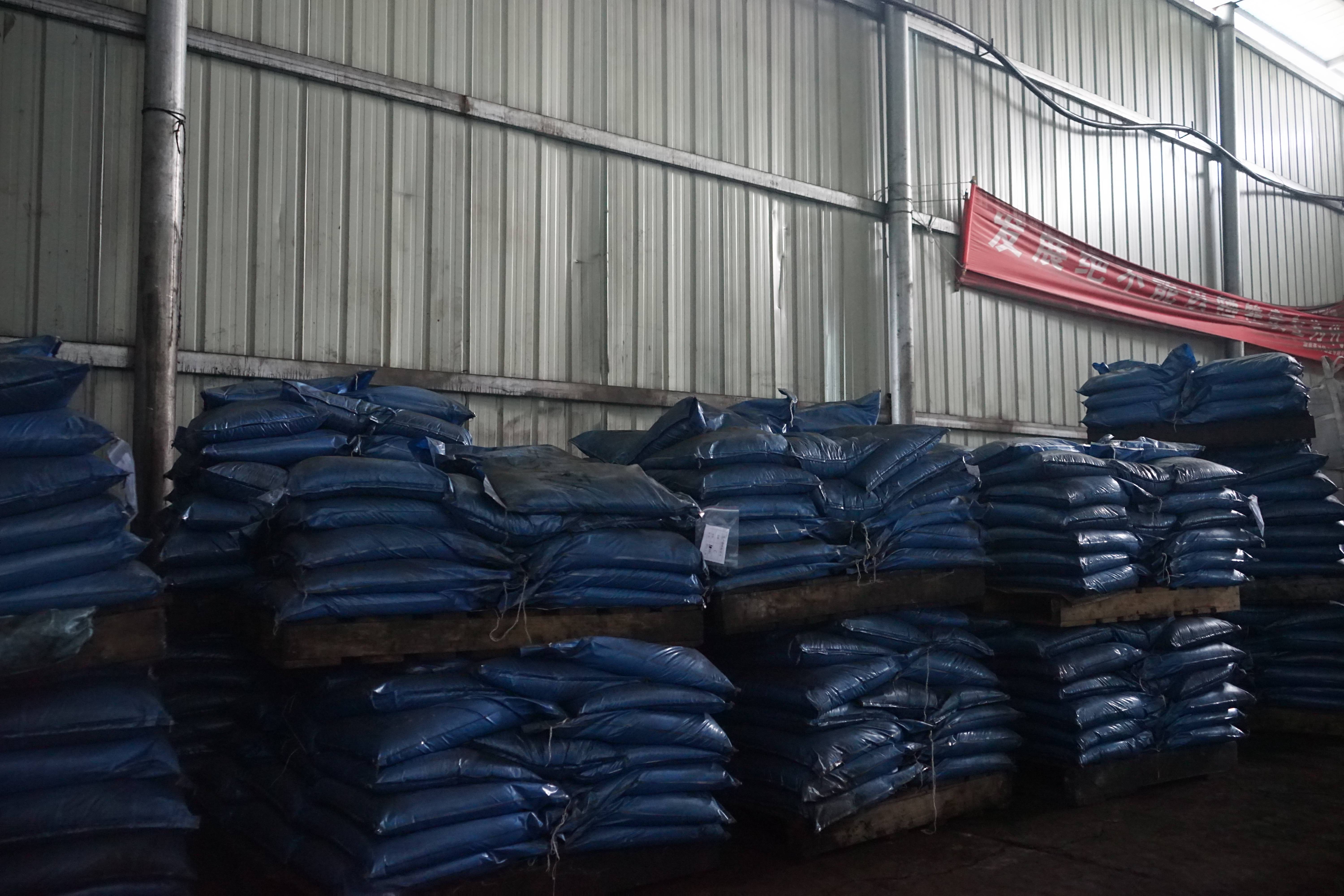 彤程新材(603650.SH)：拟3600万元将苏州聚萃12%的股权转让给苏州爱科隆