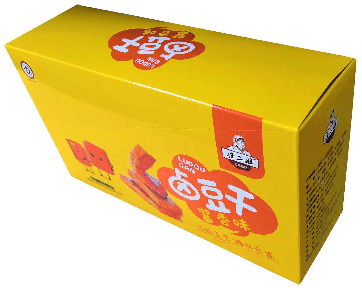 双汇发展获得外观设计专利授权：“包装袋（细路面条肠）”