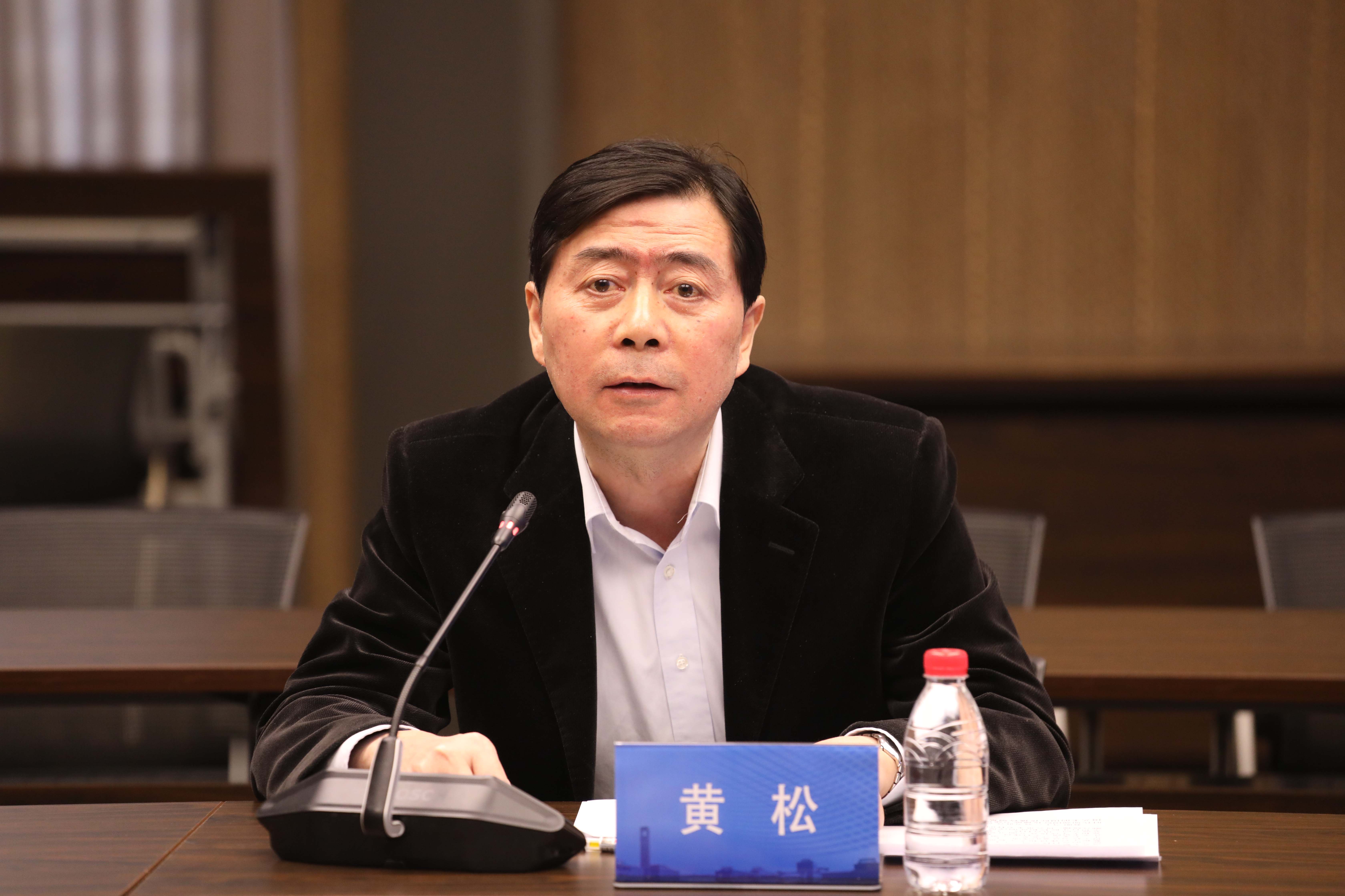 上海国投公司与中国信通院签署战略合作协议