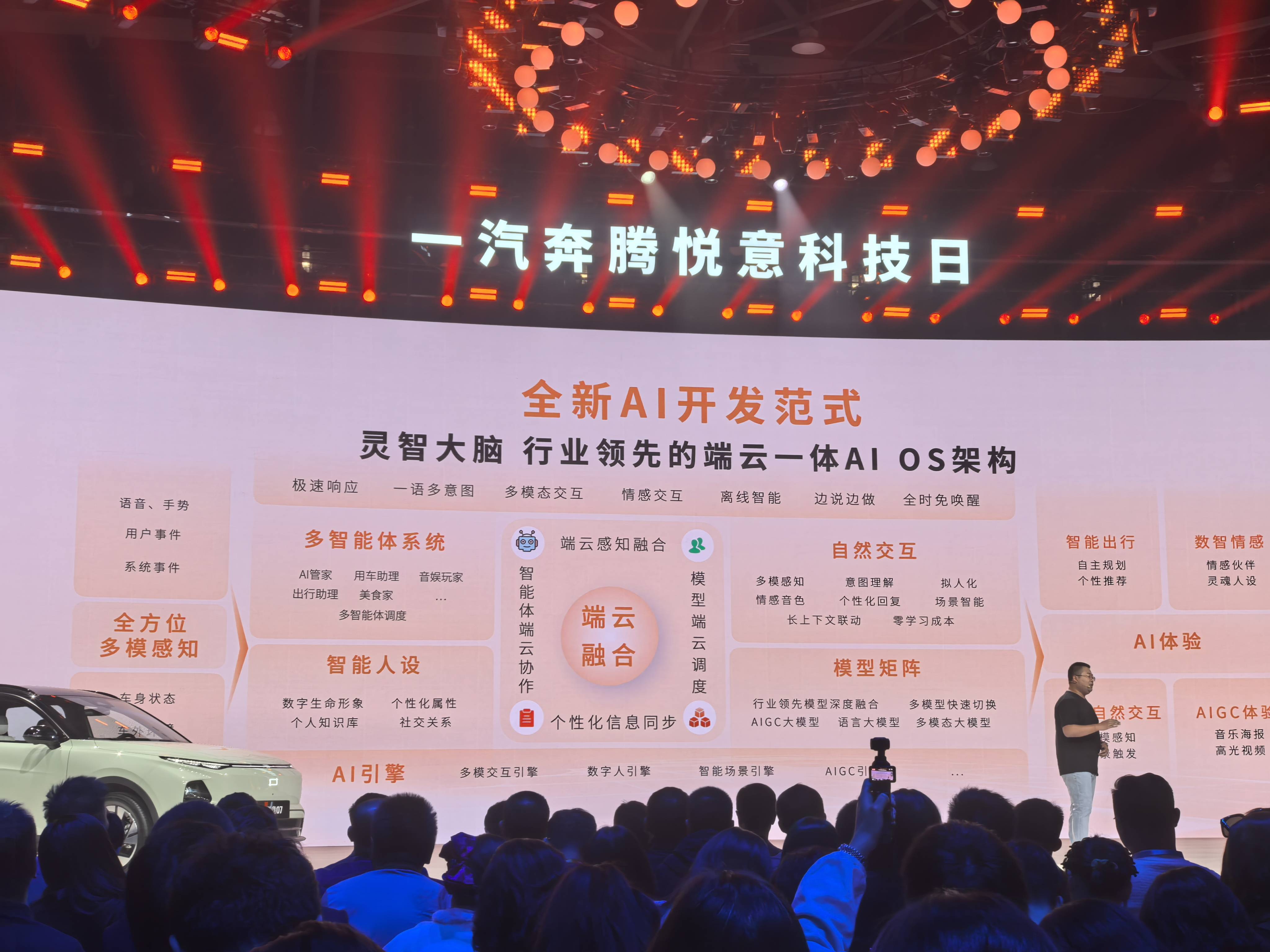 联合动力创业板IPO过会 深耕新能源汽车动力系统领域