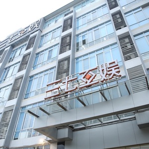 三七互娱大宗交易成交741.60万元，买卖双方均为机构专用席位