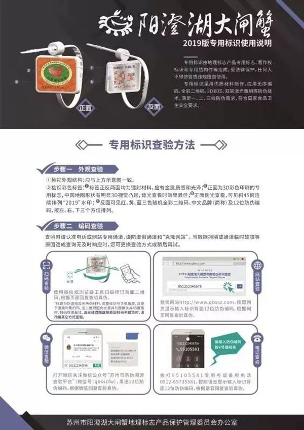 柏星龙获得发明专利授权：“一种内藏式防伪扣”