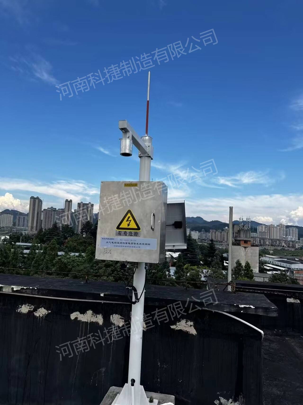 北京发布雷电蓝色预警信号