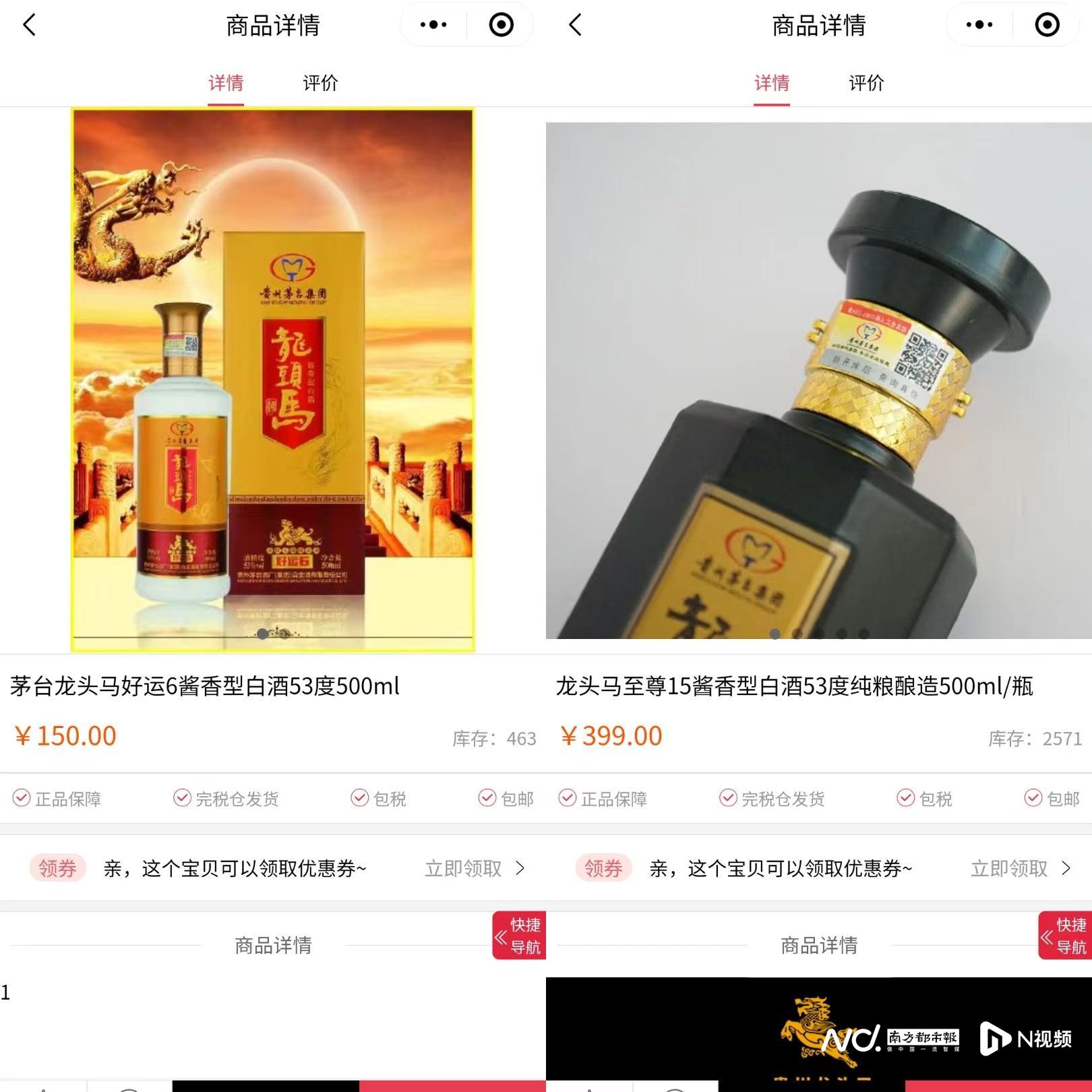 华凯易佰：董事刘露拟减持公司股份不超8.05万股