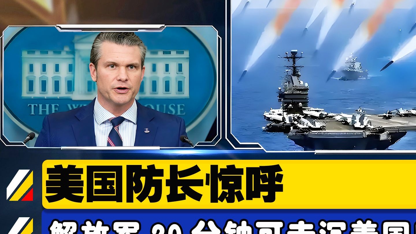 美军证实海军陆战队首次在洛杉矶拘留平民！洛杉矶200名海军陆战队员迁至联邦大楼，将接管该地点全面行动