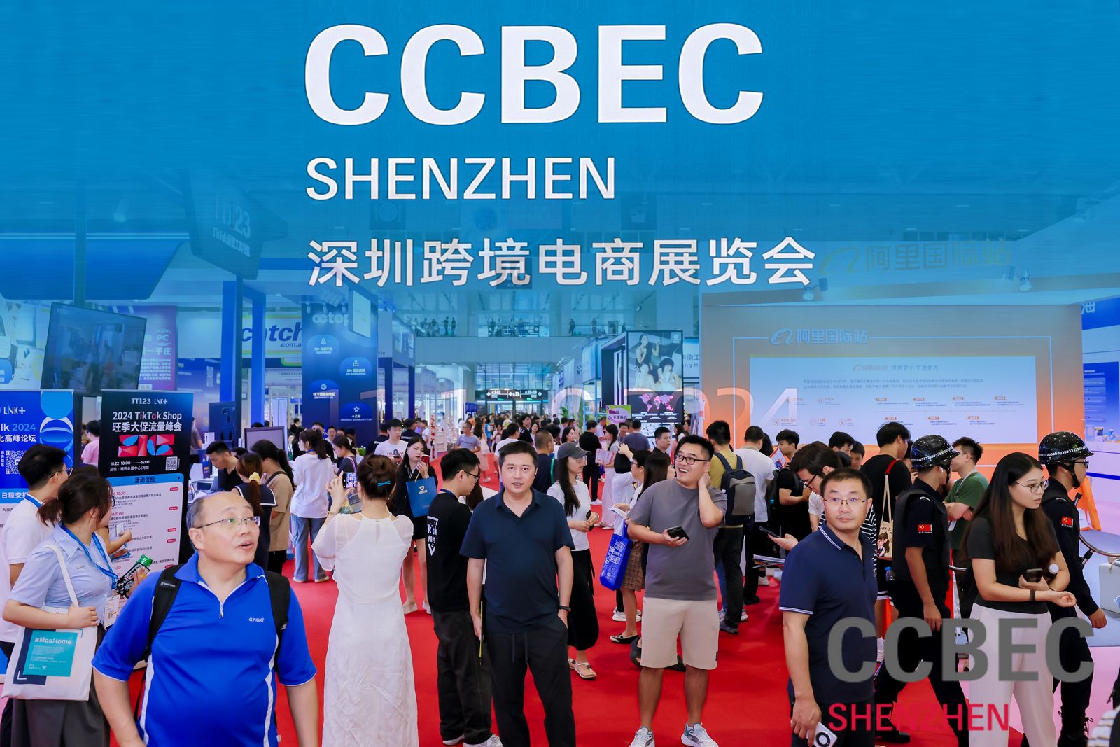 2025年中国跨境电商产业园区行业：智能化升级与全球化布局新趋势_人保车险   品牌优势——快速了解燃油汽车车险,拥有“如意行”驾乘险，出行更顺畅！